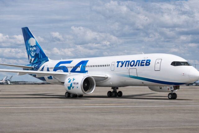 Кто сильнее? Конкуренты вытесняют «Туполев» из проекта Ту-454