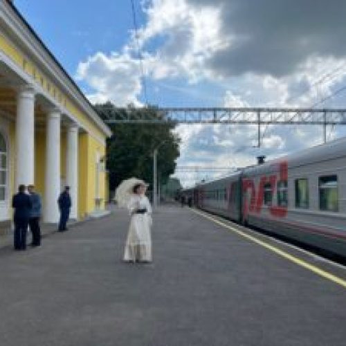 Туристический поезд в Воронеж